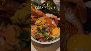 都内飯田橋にある「海鮮丼 新太郎」様のPR動画を作成させて頂きました。「三度美味しい」海鮮丼とは…？