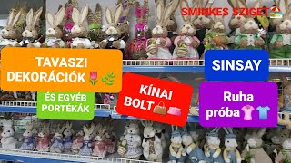 TAVASZI DEKORÁCIÓK/SINSAY/PEPCO🌷ÉS EGYÉB PORTÉKÁK 🛍️🧥👖👜#kínai bolt #sinsay #dekor