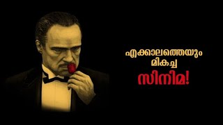 The Godfather (1972) Explained in Malayalam