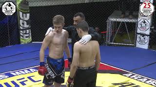 AUFC 25 Red Omar Mohammed VS Zaki  Kayyali blue 61kg  amateur