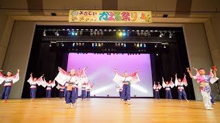 [4K] 堺・とうき連　堺よさこいかえる祭り 2018