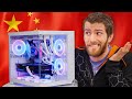 The All China Pc