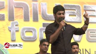 Vanthathey Vanthathey Chiyaan Forever Birthday Song Launch