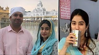 Janhvi Kapoor visits Golden Temple And Drinks A Glass Of Lassi Before Starting 'Dostana 2' shooting