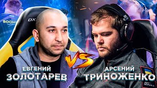 ceh9 рассказывает о CEO Natus Vincere || Сеня про Espada и Spirit || Сеня о споре с Золотаревым