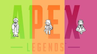 【APEX】祝！復活#しずりんWIN【にじさんじ /  樋口楓 / える / 渋谷ハジメ】