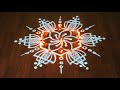 2 குட்டி கோலம் 🌺 Latest creative easy rangoli kolam 🌺 Traditional Lotus muggulu designs 🌺