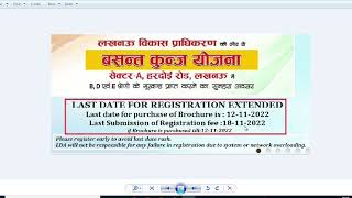 Lucknow vikas prdhikaran basant kunj yojna last date for form purchase and registration date