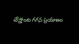 #teluguwhatsappstatus #status