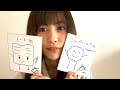 金澤有希　super☆girls　showroom　200418（16時03分～）