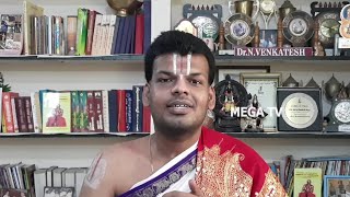 கம்ப ராமாயணம் 7 | சுந்தர காண்டம் | Sundara Kandam | Kamba Ramayanam | Dr Venkatesh