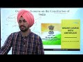 current affairs psssb ppsc u0026 punjab police 27th nov 2024 harpinder sir success tree punjab