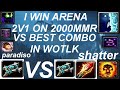 I WINNED 2V1 ARENA ON HIGH MMR SHADOW PRIEST POV