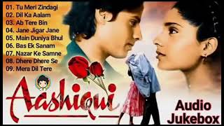 Aashiqui 90's Movie All Song | Rahul Roy, Anu Agarwal | Kumar S, Anuradha P, Udit N | Audio Jukebox
