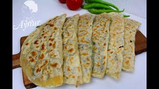 El acmasi Ispanakli gözleme tarifi I Gözleme Rezept