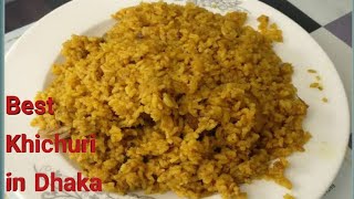 Eat and review, 5 mins show, Hirajheeler khichuri, ঢাকার অন্যতম মজার খিচুড়ি