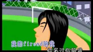 楊斌-我唔識拍拖-MV-劇場版