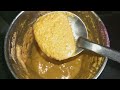 thajank soppu chutney cassia tora recipe mansoon special in mangalore and udupi ತಗತೆ ಸೊಪ್ಪಿನ ಚಟ್ನಿ