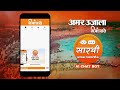 mahakumbh 2025 मौनी अमावस्या के लिए रेलवे ने कसी कमर हर चार से पांच मिनट में रवाना होगी एक ट्रेन