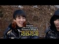 big bang 2 days 1 night indonesian sub part 1