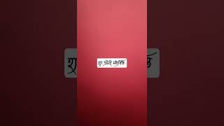 মধ্যবিত্ত পরিবারের ছেলে গুলা এমনি হয় #মধ্যবিত্ত