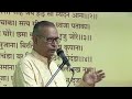 मानस धर्मरथ सत्र १४ ramayankatha ravindrapathakpravachan @ravimpathak