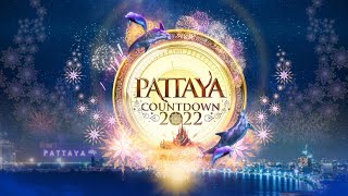 Full Highlight "MONO29 PATTAYA COUNTDOWN 2022" ตั้งแต่วันที่ 29 - 31 ธันวาคม 2564