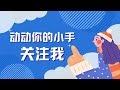 季羡林的人生感慨：你以为的努力和追求，其实都是空虚