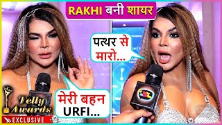 Haaye Garmi ! Rakhi Sawant Calls Urfi Javed Her Sister, Says ' Hum Dono Garmi ...'
