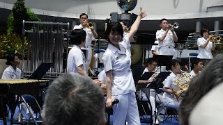 海上自衛隊東京音楽隊「三宅由佳莉さん歌声～♪残酷な天使のテーゼ」栄オアシス演奏会