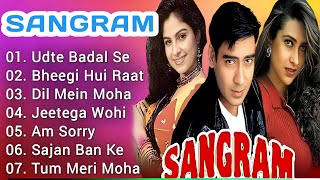 Sangraam Movie All Songs||Ajay Devgan& Karisma Kapoorl|musical world||MUSI..