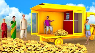 தங்க பிஸ்கட் ஏடிஎம் திருடன் - Gold Biscuit ATM Thief Tamil Comedy 3D Moral Stories Maa Maa TV