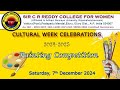 cultural week celebrations painting competition 7th december 2024