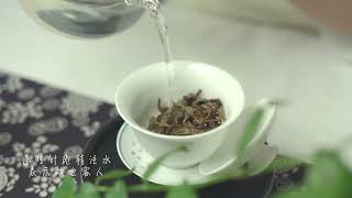 地球人都知道的，茶礼规矩，你知道吗？#喝茶 #普洱茶 #召唤茶友