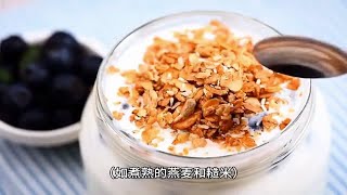 素时刻五谷膳食粉：素食挑战，我的新挑食主义