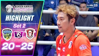 เอโฟร์เอส เกาะกูดคาบาน่า VS นครราชสีมา คิวมิน ซี วีซี 20 - 25  HIGHLIGHT Volleyball Thailand League