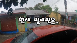 미칠듯한 더위에, 결국... | 한필커플 국제커플