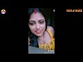 ঝুম্পা বৌদির ছটফটানি jhumpa biswas jhumpa boudi tik tok guha buzz guha buzz roast roast buzz