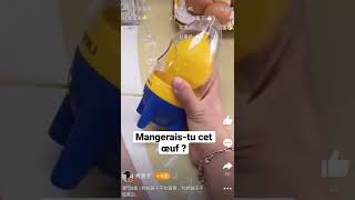 Mangerais-tu cet œuf ? #œuf #viralshorts #shorts #drole #marrant #bizarre #viralvideo #short