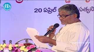 B Nagi Reddy Memorial Awards Function   Venkatesh,  S Jaanaki, Tanikella Bharani