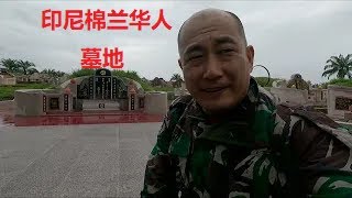 印尼骑行\