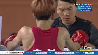 [복싱] 남자 일반부 플라이급 결승 3라운드 - 김인규(충북 충주시청) VS 최주현(서울 서울시청).20171026