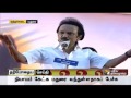 m.k. stalin addressed to the mass crowd in madurai part 2