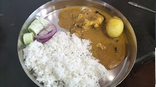 ಮೊಟ್ಟೆ ಪ್ರಿಯರಿಗೆ ಮೊಟ್ಟೆ ಸಾಂಬಾರ್| Egg sambar in Kannada||