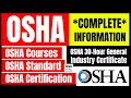 OSHA Courses | OSHA Standard | OSHA Certification | OSHA 30-Hour General Industry Certification