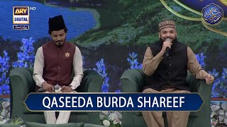 Shan-e- Sehr | Qaseeda Burda Shareef | Mahmood Ul Hassan Ashrafi | Waseem Badami | 23rd March 2023