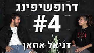 מהי הדרך הטובה ביותר להעלאת מוצרים לאיביי | אורח דניאל אוזאן קלדרופ KalDrop ליסטר Non-API