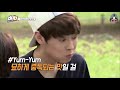 dob 정주행 ep3 4 직접 요리하는 로운 멤버 전원이 도시락 싸서 피크닉 좋은 공기 쐬러 가요🌸 sf9