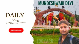 Mundeshwari Devi Temple Harahau To Bhabau Bihar Part 2 Zoo Park Fast Time.