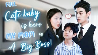 💗Husband cheated on her, CEO brought her kid to help her get revenge!#KoreanDrama